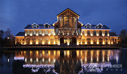 Club of Daqing Financial Industry Park